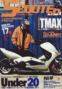 2008-10月号